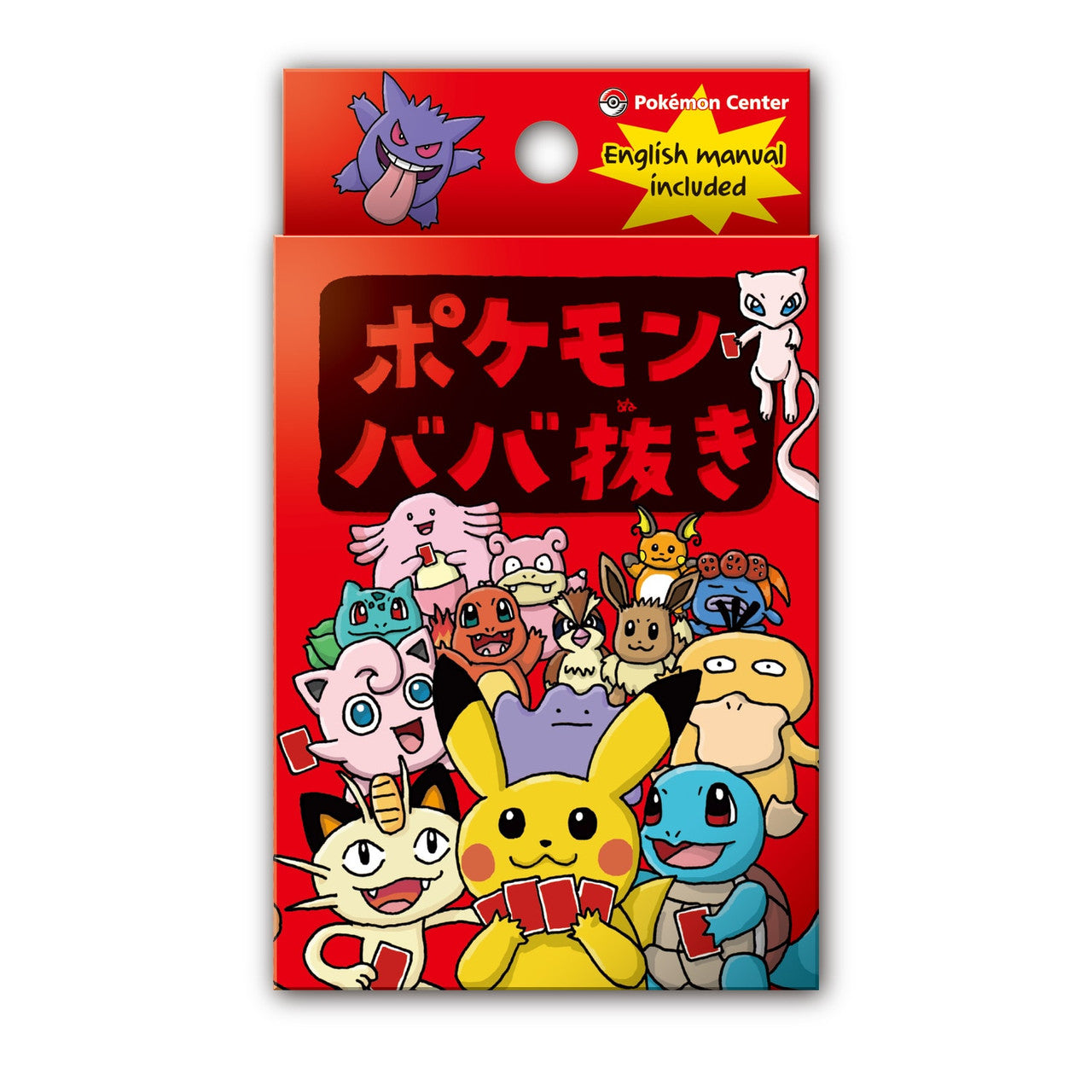 pok-mon-babanuki-old-maid-limited-edition-card-red-deck-set