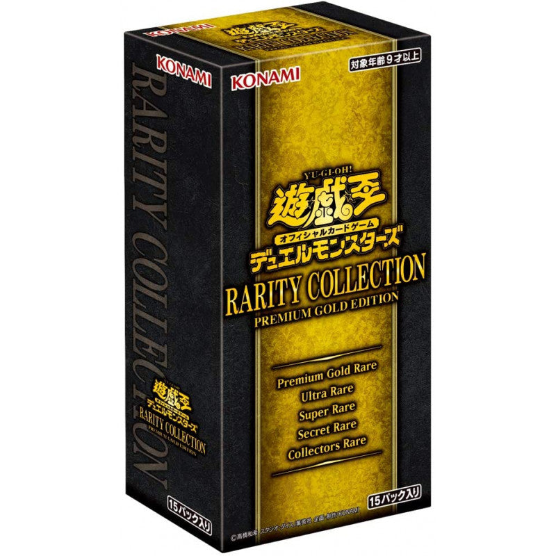 yugioh gold booster box Yu-Gi-Oh! Rarity Collection Premium Gold Edition Booster Box [JP]