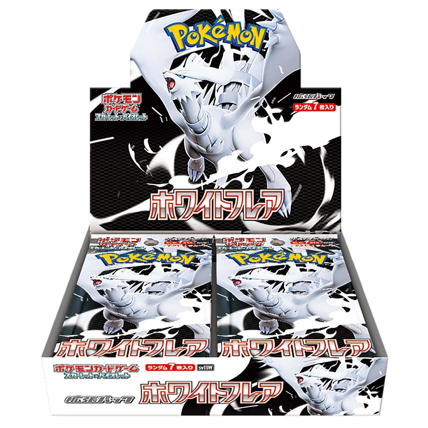white flare pokemon cards (SV10.5) Binder Collection Each Scarlet Pokemon Scarlet & Violet White