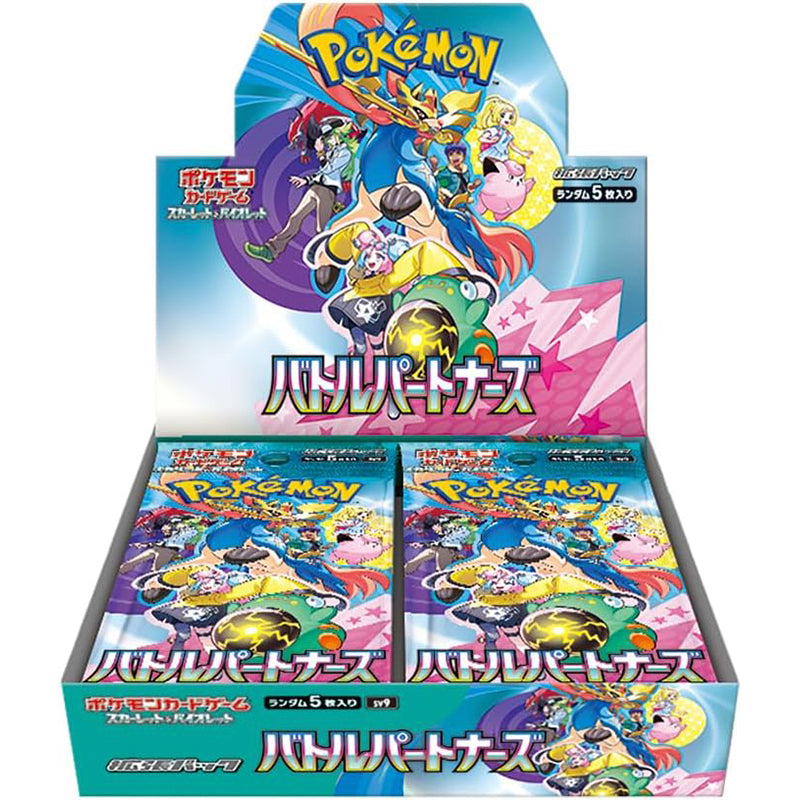Pokémon TCG Battle Partners SV9 Booster Box [JP]