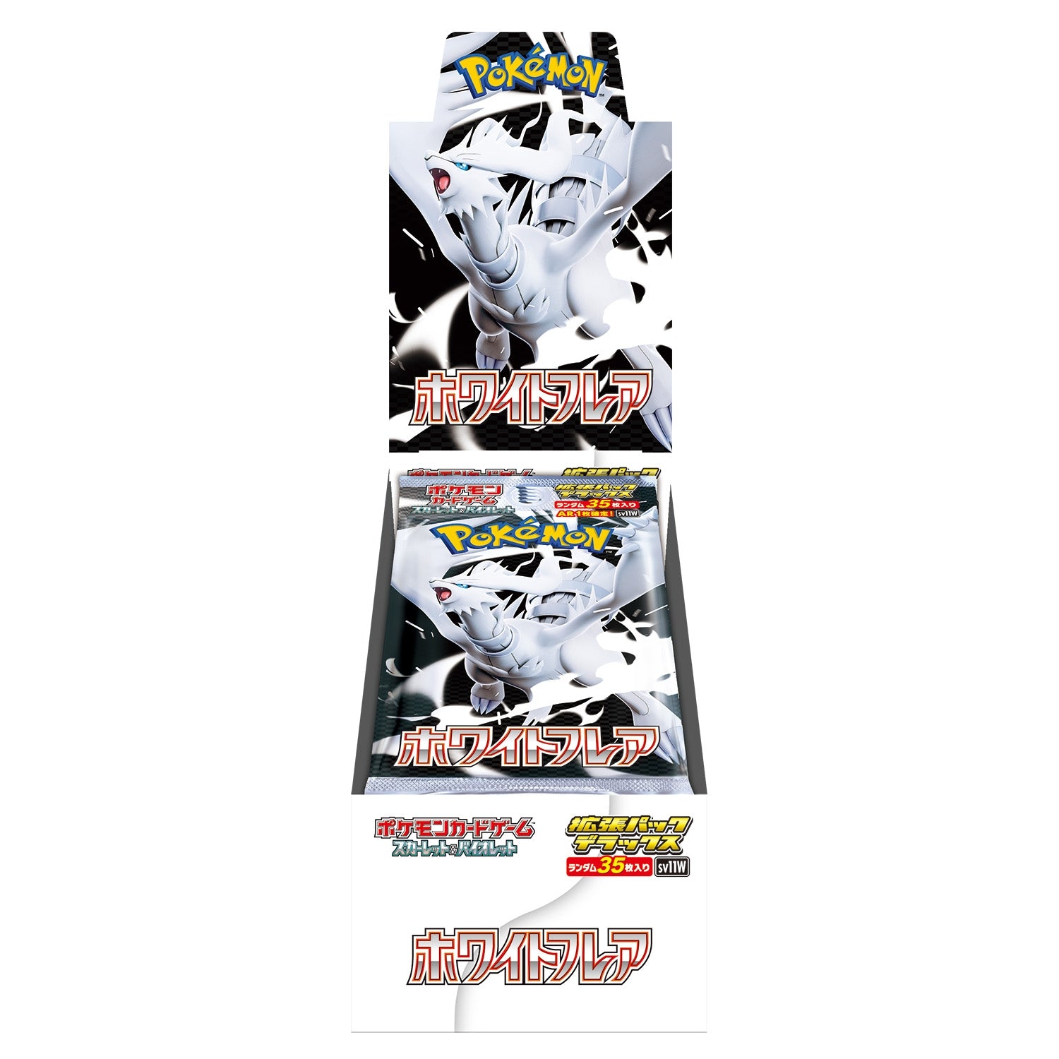 Pokémon TCG White Flare Gym Exclusive Deluxe Booster Box SV11W [JP] PR