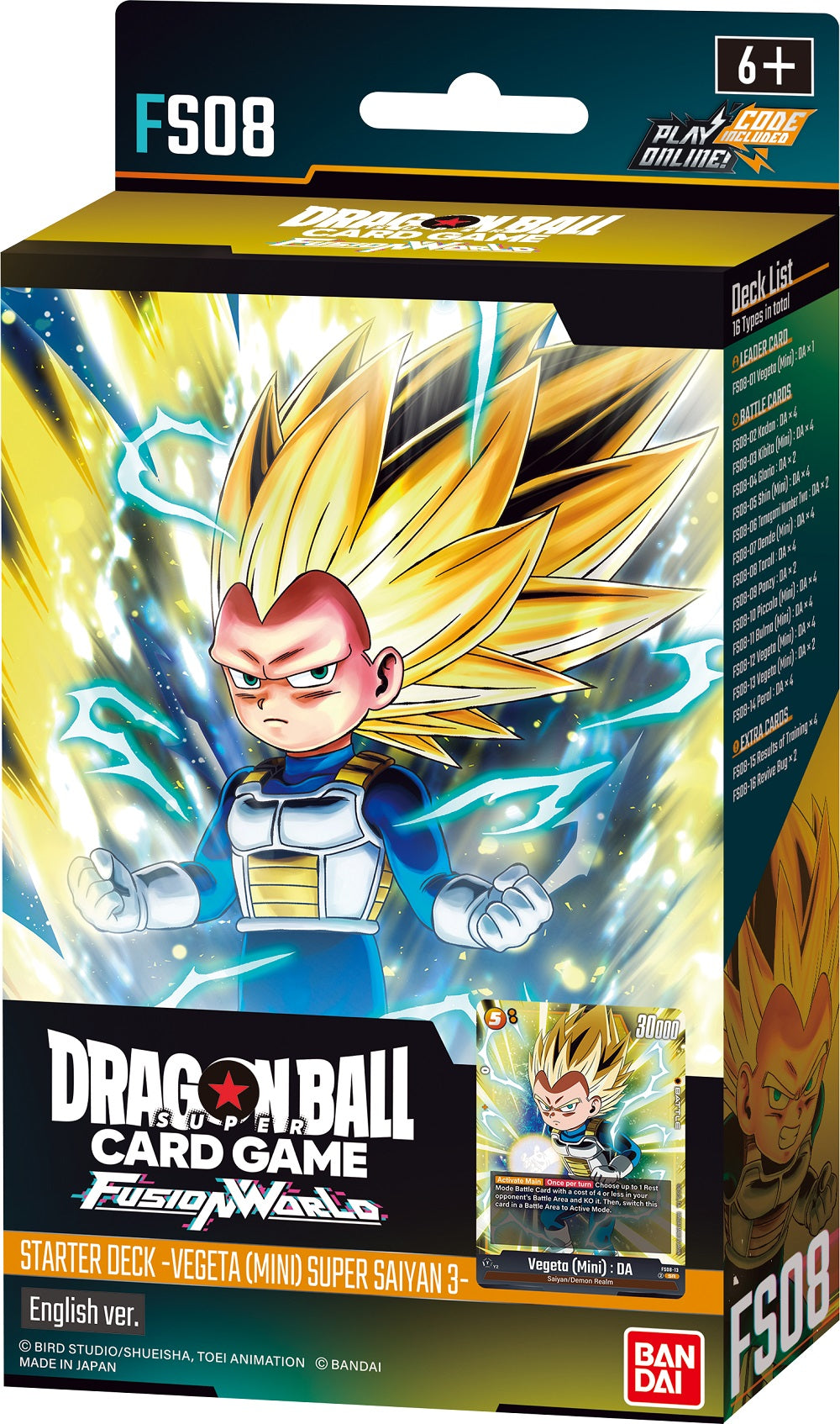 dragon ball super card game deck box Dragon Ball Super TCG Fusion World Starter Deck FS08