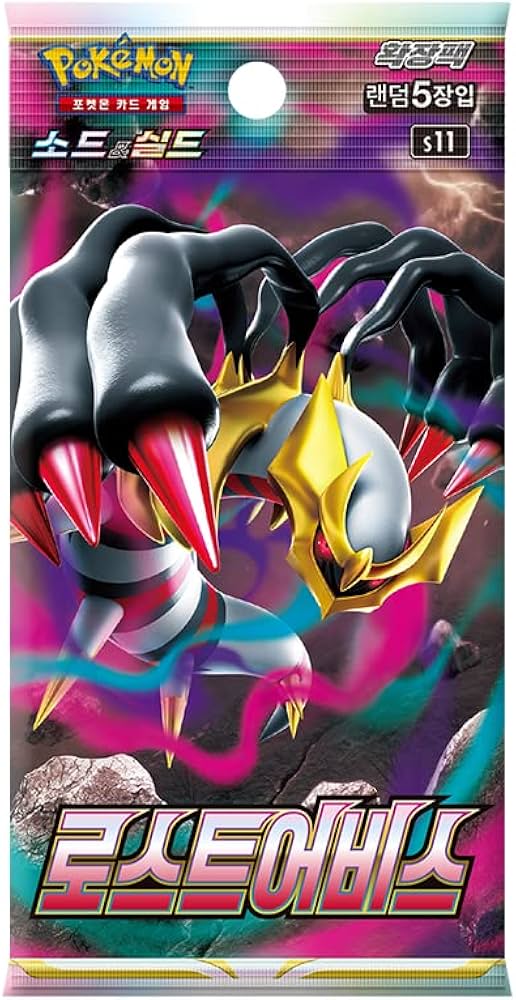 Pokémon TCG Lost Abyss Booster Box [KR] (Lost Origin)