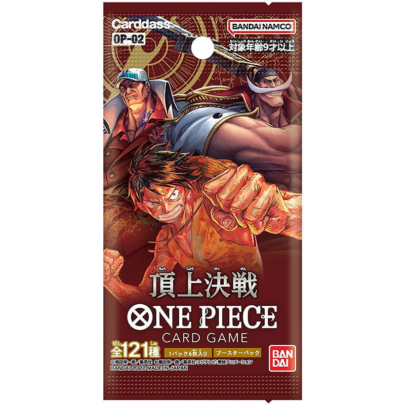 One Piece TCG Paramount War OP-02 Booster Box [JP]
