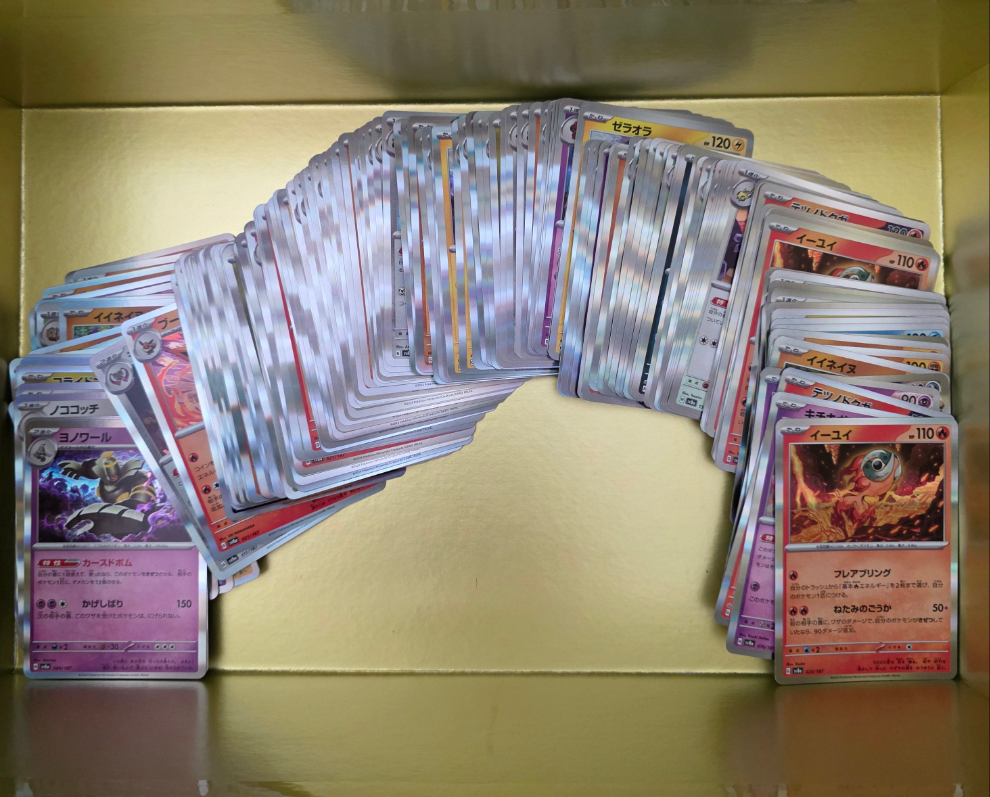 Pokémon Terastal Festival SV8A Bulk Kaarten Holo