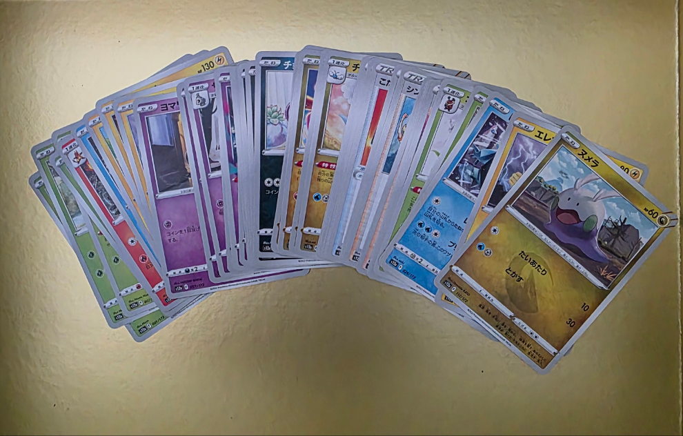 Pokémon V-Star Universe S12A Bulk C/UC [JP]