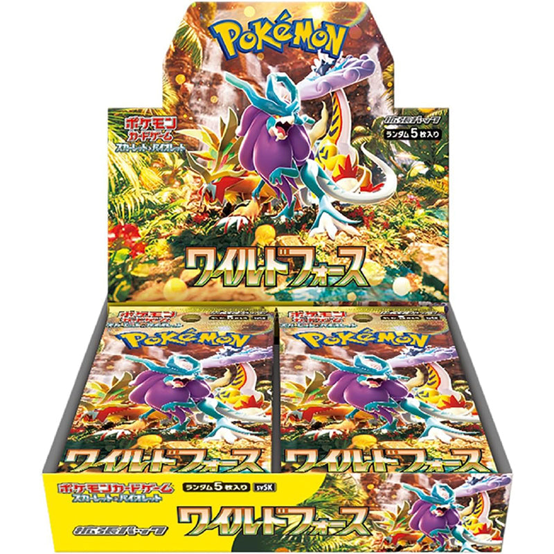 Pokémon Japans