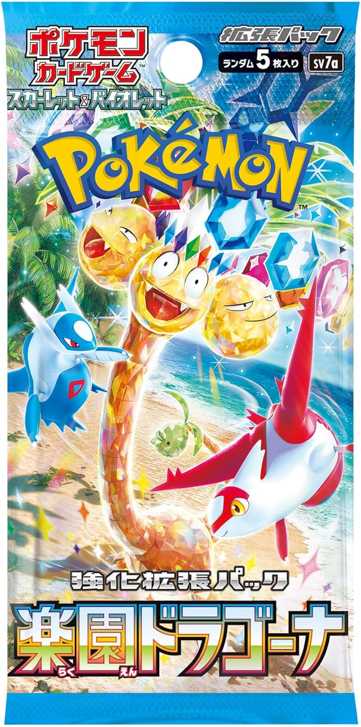 Pokémon TCG Paradise Dragona SV7A Booster Box [JP]