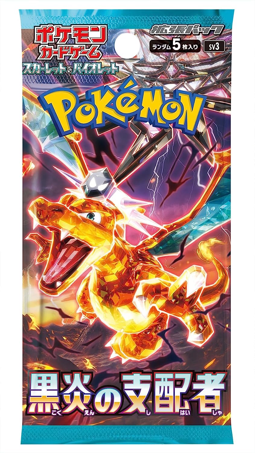 Pokémon TCG Ruler Of The Black Flame SV3 Booster Box [JP]