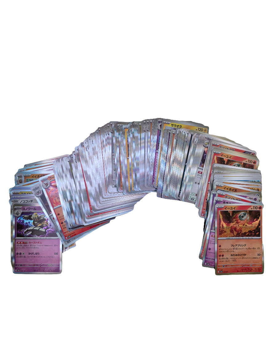 Pokémon Terastal Festival SV8A Bulk Kaarten Holo