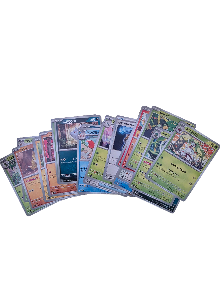 Pokémon 25x Ancient Roar SV4K Losse Kaarten [JP]