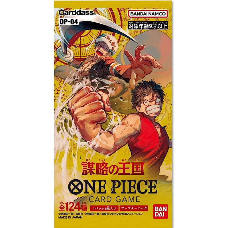 One Piece TCG Kingdom Of Plots OP-04 Booster Box [JP]