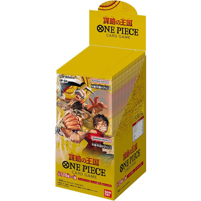 One Piece TCG Kingdom Of Plots OP-04 Booster Box [JP]