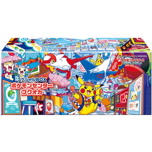 Pokémon TCG Fukuoka's Pikachu Pokémon Center Exclusive Box [JP] PRE ORDER!! (September)