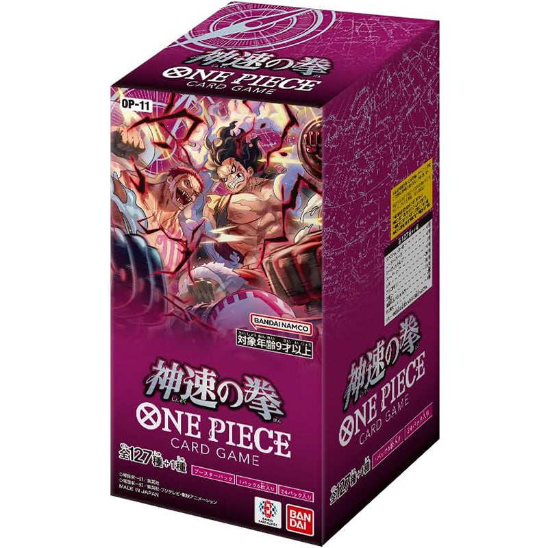 One Piece TCG A Fist Of Divine Speed OP-11 Booster Box [JP]