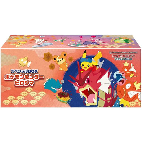 Pokémon TCG Hiroshima's Pikachu Pokémon Center Exclusive Box [JP] PRE ORDER!! (September)
