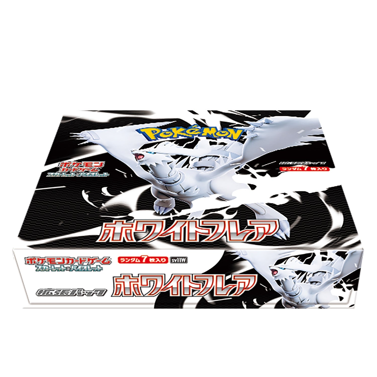 pokemon white flare booster box pre order SV11W Japanese Deluxe Pack Evolve first partners Tepig and Oshawott all the way to Emboar and Samurott Pokmon TCG White Flare SV11W