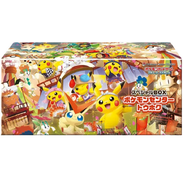 Pokémon TCG Tohoku’s Pikachu Pokémon Center Exclusive Box [JP] PRE ORDER!! (Augustus)