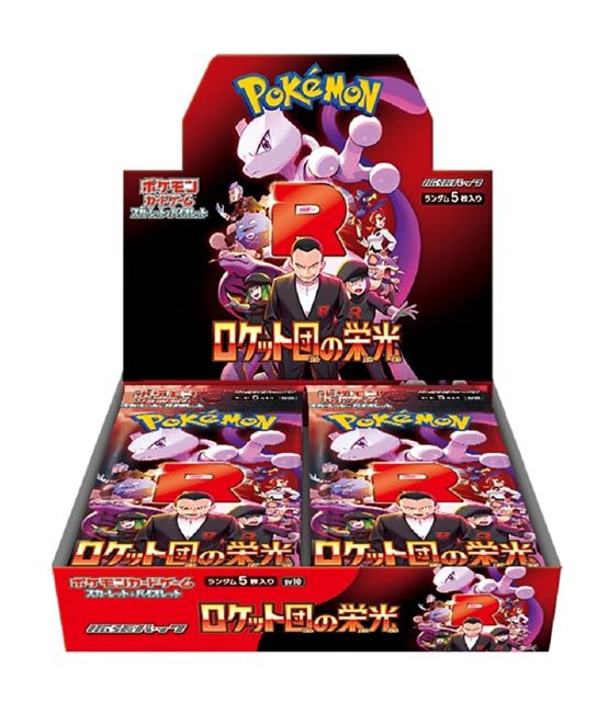 Pokémon TCG The Glory Of Team Rocket SV10 Booster Box [JP]