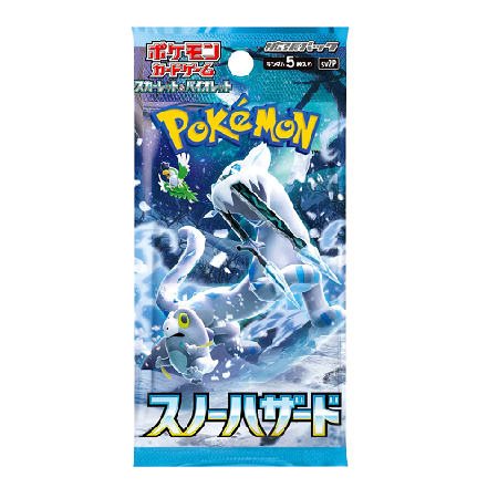 Pokémon TCG Snow Hazard Booster Box [JP]