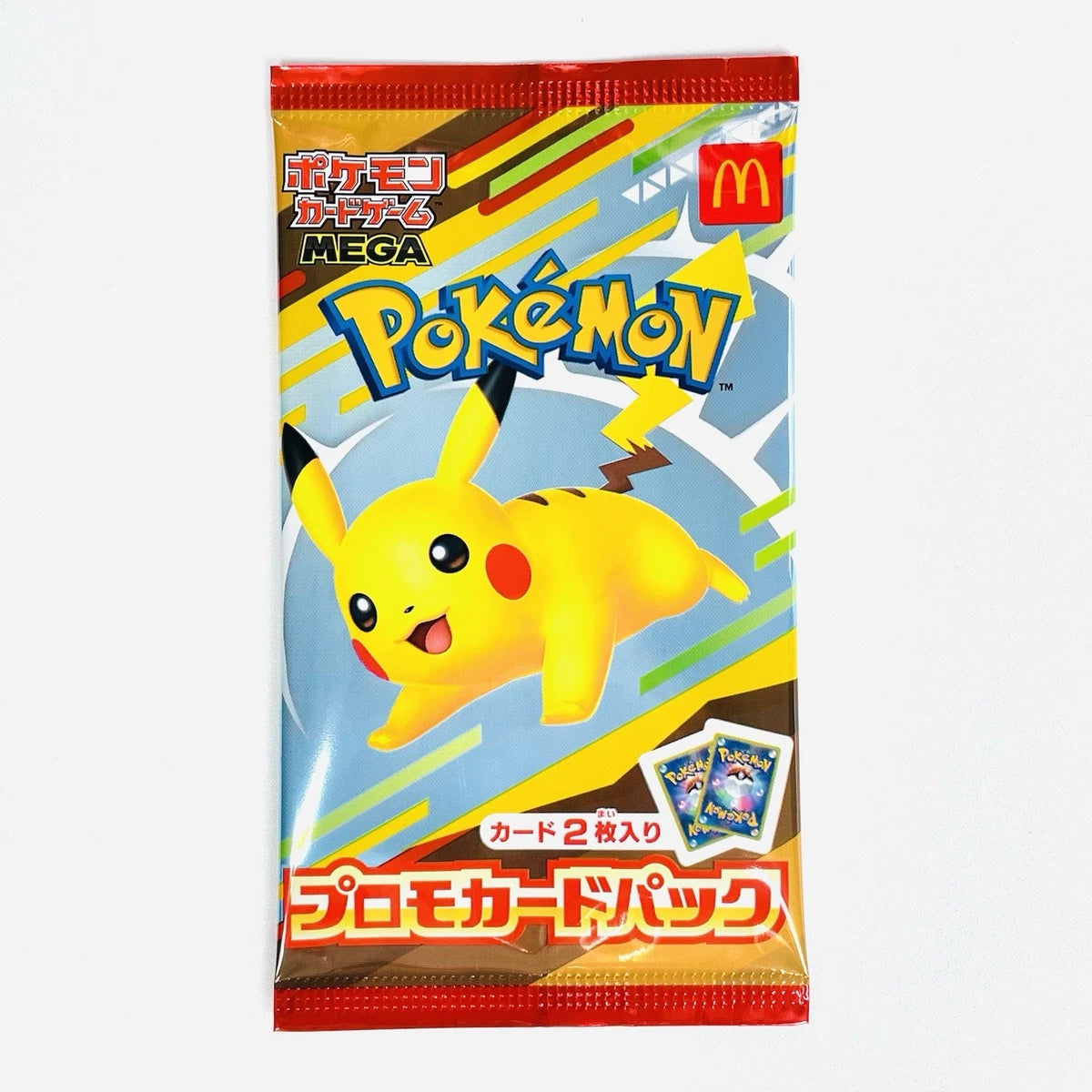 Pokémon TCG McDonald's Japanese Pikachu Promo Pack 2025