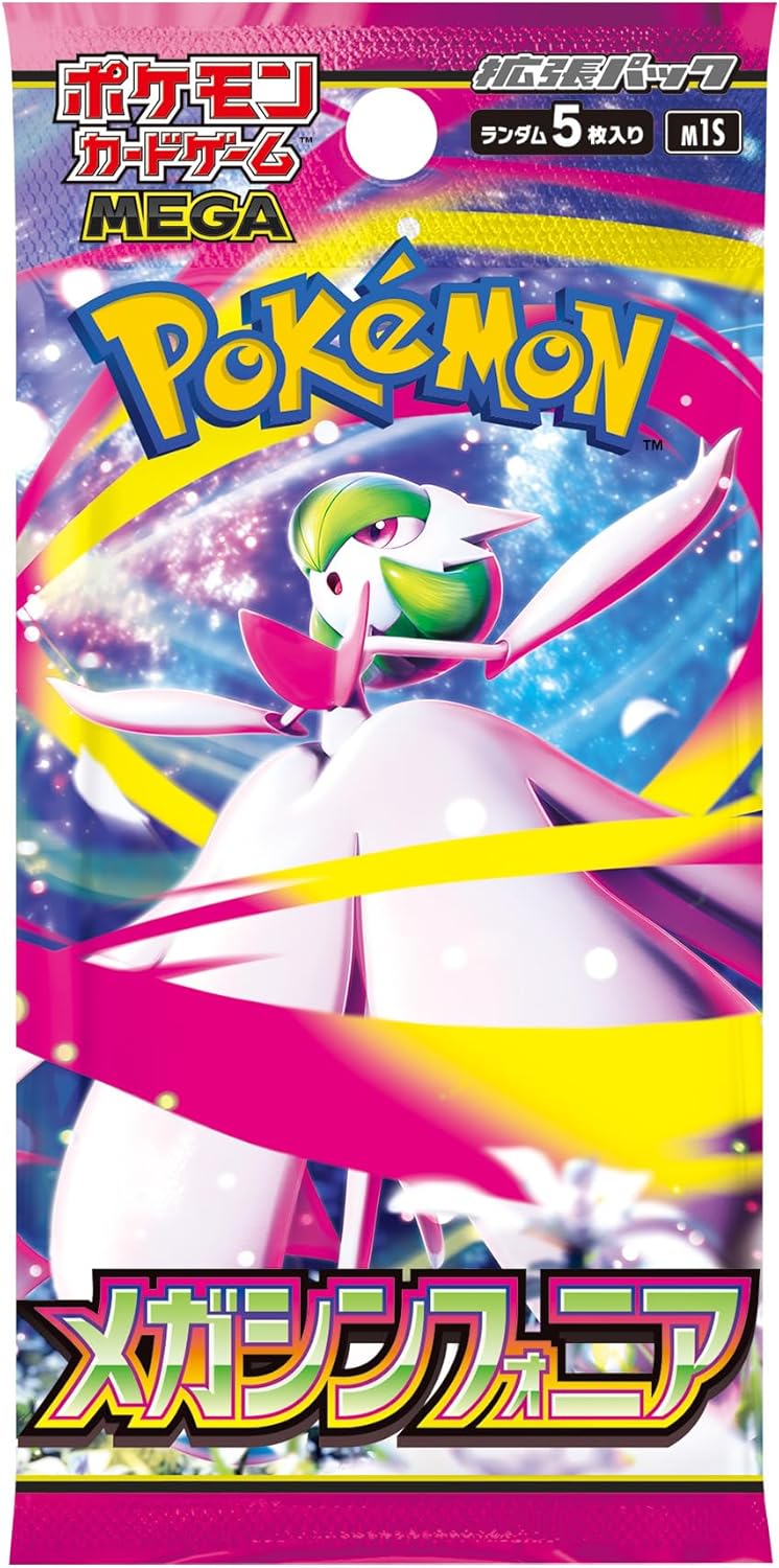 Pokemon Mega Evolution Symphony 10BOX分 2025 Pokémon Mega Evolution Mega Symphonia (M1SF