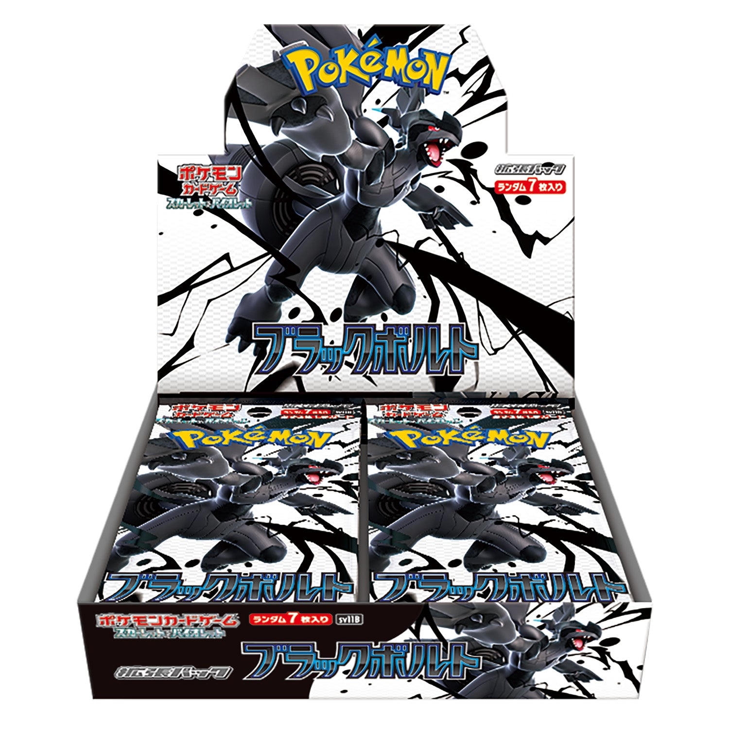 Pokémon TCG Black Bolt SV11B Booster Box [JP] Pre Order Start Binnenkort