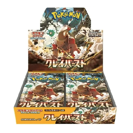 Pokémon TCG Clay Burst Booster Box [JP]