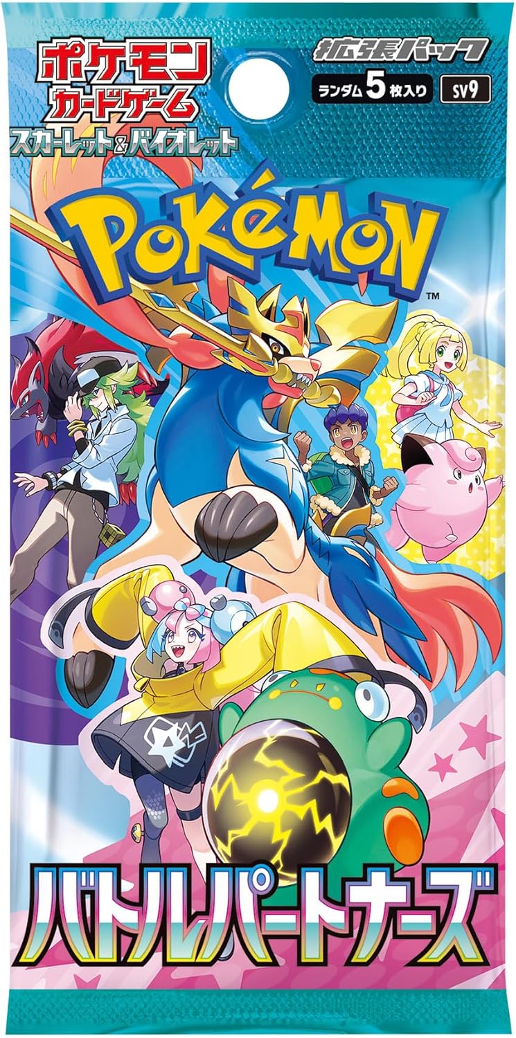 Pokémon TCG Battle Partners SV9 Booster Box [JP]