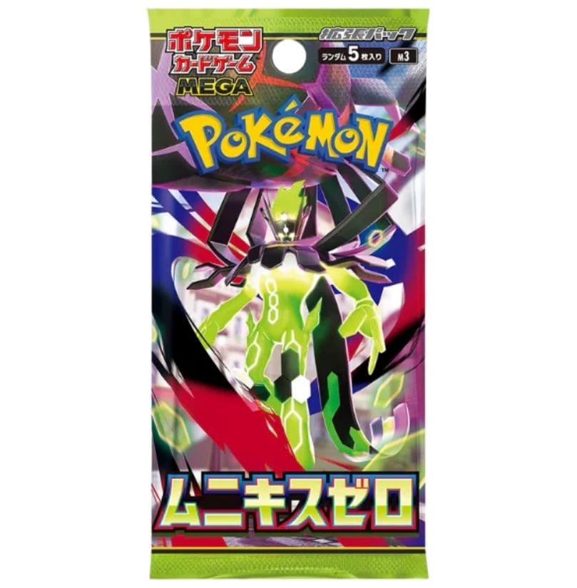 Pokémon TCG Mega Nihil Zero Booster Box [JP]
