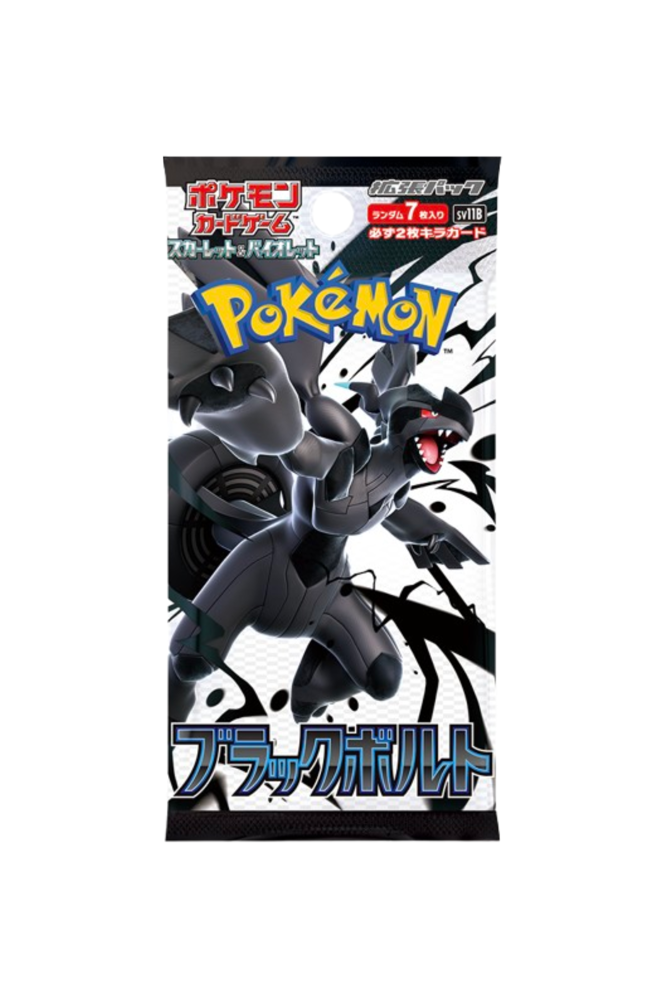 Pokémon TCG Black Bolt SV11B Booster Box [JP] Pre Order Start Binnenkort