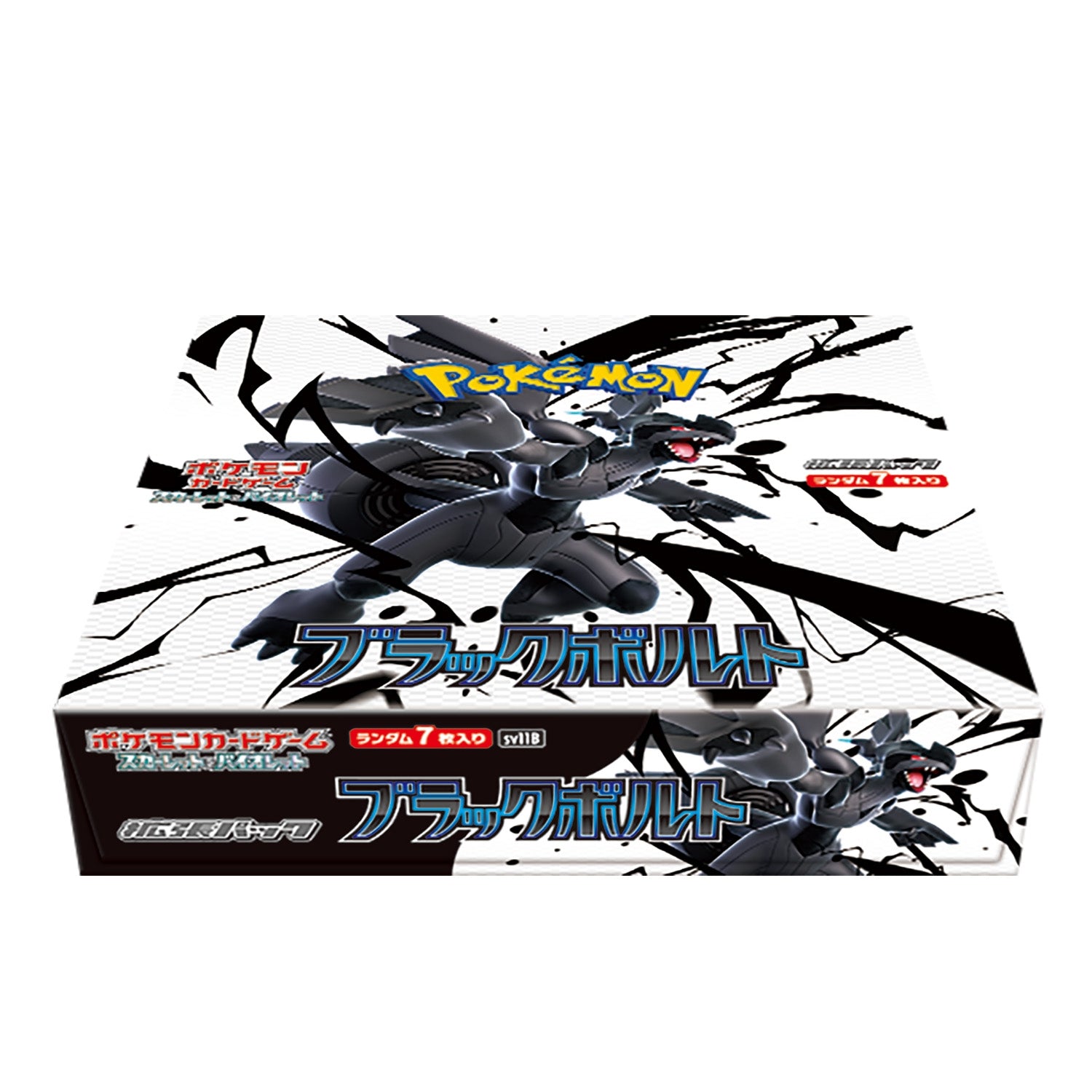 Pokémon TCG Black Bolt SV11B Booster Box [JP] Pre Order Start Binnenkort
