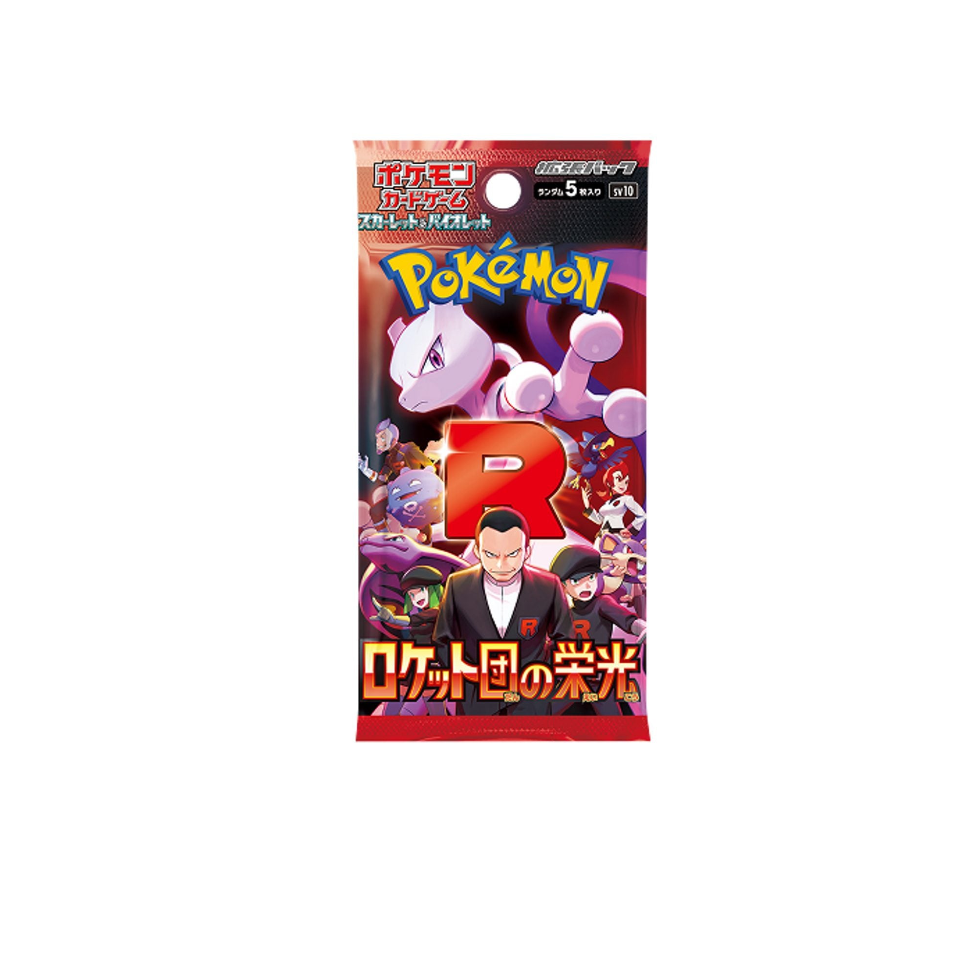 Pokémon TCG The Glory Of Team Rocket SV10 Booster Box [JP]
