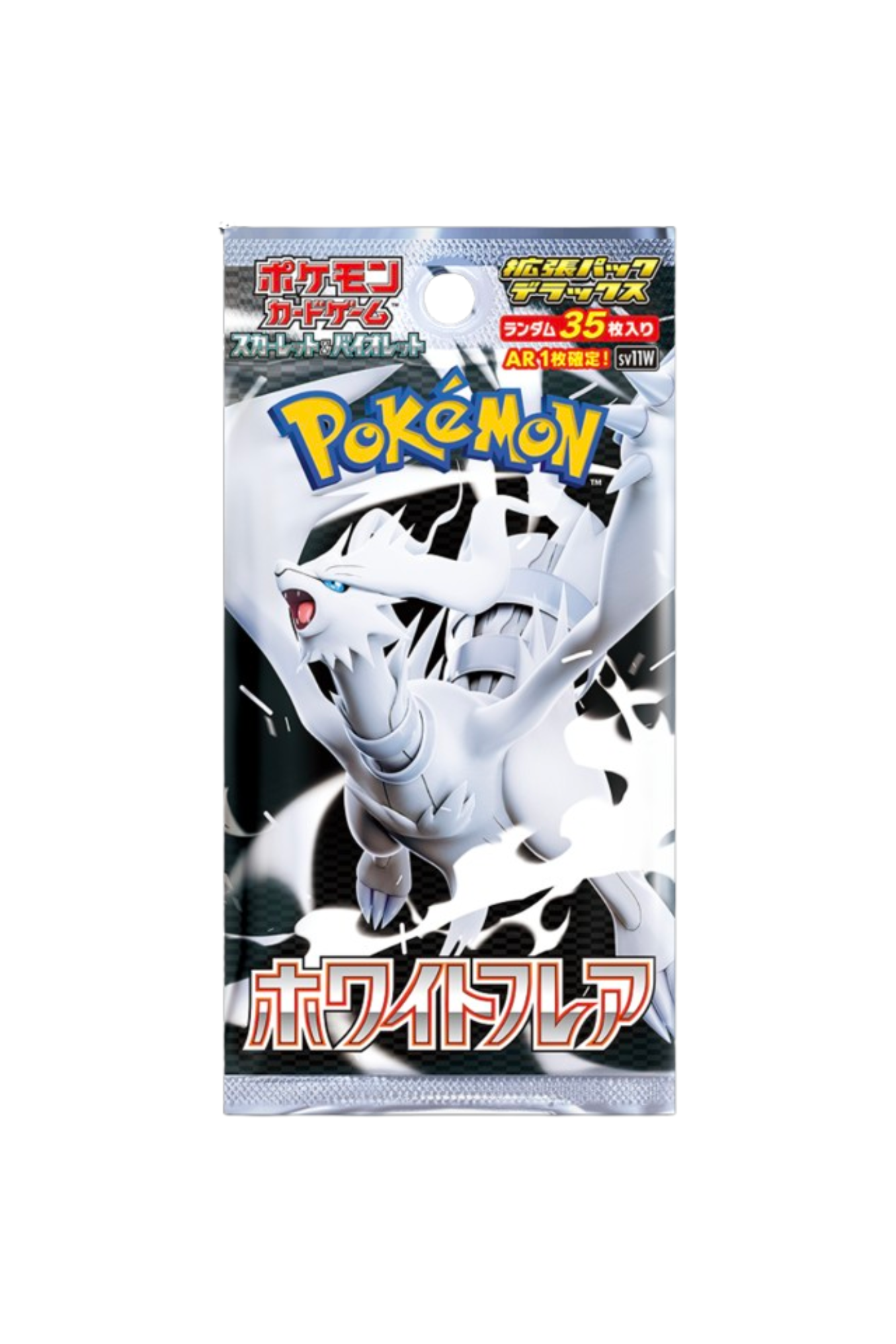Pokémon TCG White Flare Gym Exclusive Deluxe Booster Box SV11W [JP] Pre Order Start Binnenkort