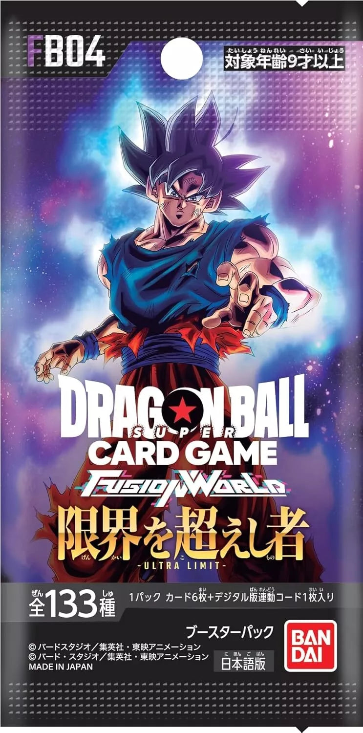 fb04 booster box Dragon Ball Super Card Game Please kindly verify with your customs if you have any concerns *NEW* Ultra Limit Booster Box