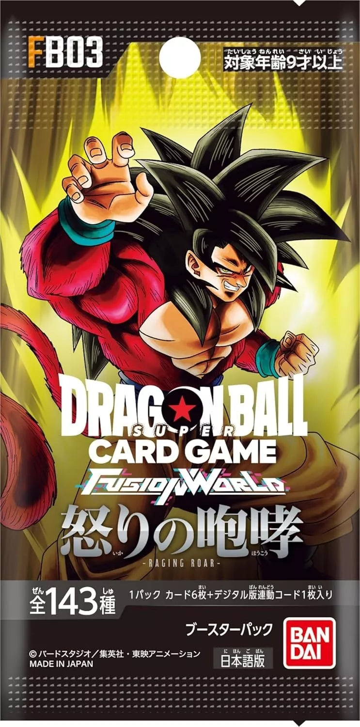 Dragon Ball Super TCG Fusion World Raging Roar FB03 Booster Box [JP]