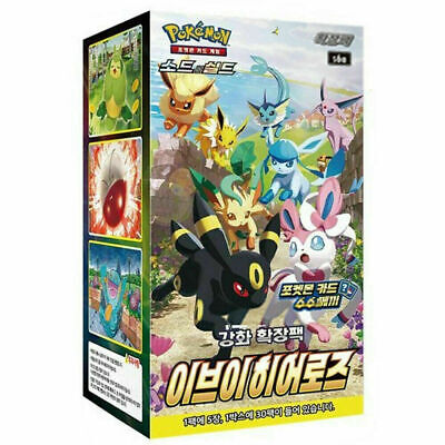 Pokémon TCG Eevee Heroes Booster Box [KR] (Evolving Skies)