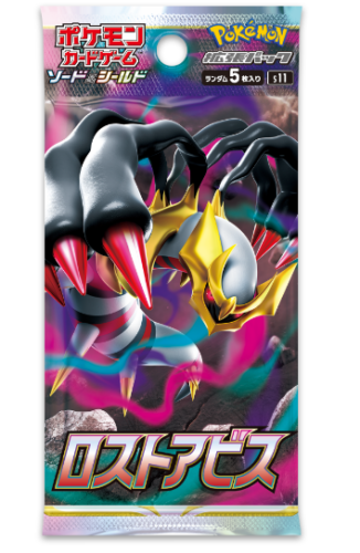 Pokémon TCG Lost Abyss S11 Booster Box [JP]